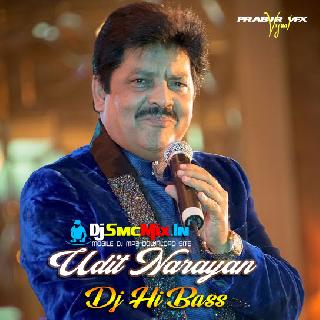 Dil Mein Dard Sa (Udit Narayan Hindi Romantic Humming Bass Mix 2022-Dj Hi Bass